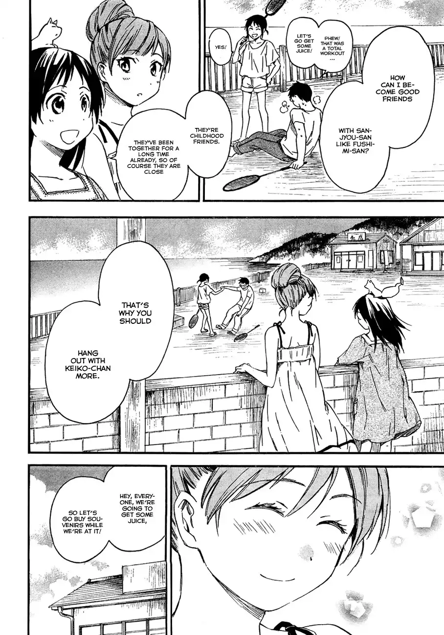 Inari, Konkon, Koi Iroha Chapter 13 23